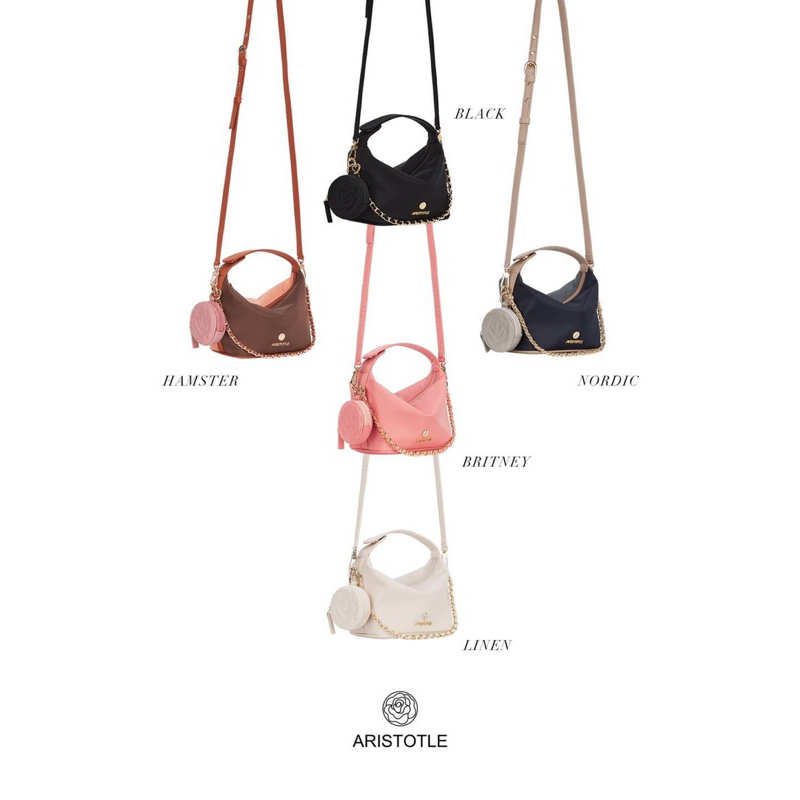 Aristotel Beg: Nylon Bento & Baby bento