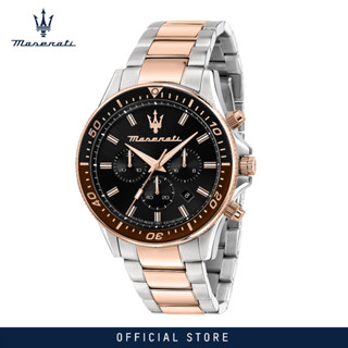 [2 Years Warranty] Maserati Sfida Collection 44mm Mens Quartz Watch R8873640009