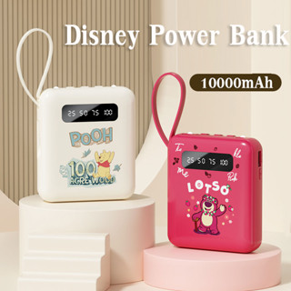 【พร้อมส่งในไทย】Disney พาวเวอร์แบงค์10000mAh แบตเตอรี่สำรอง  ชาร์จได้พร้อม4เครื่อง Power Bank จอแสดงดิจิตอล LED/ไฟฉาย