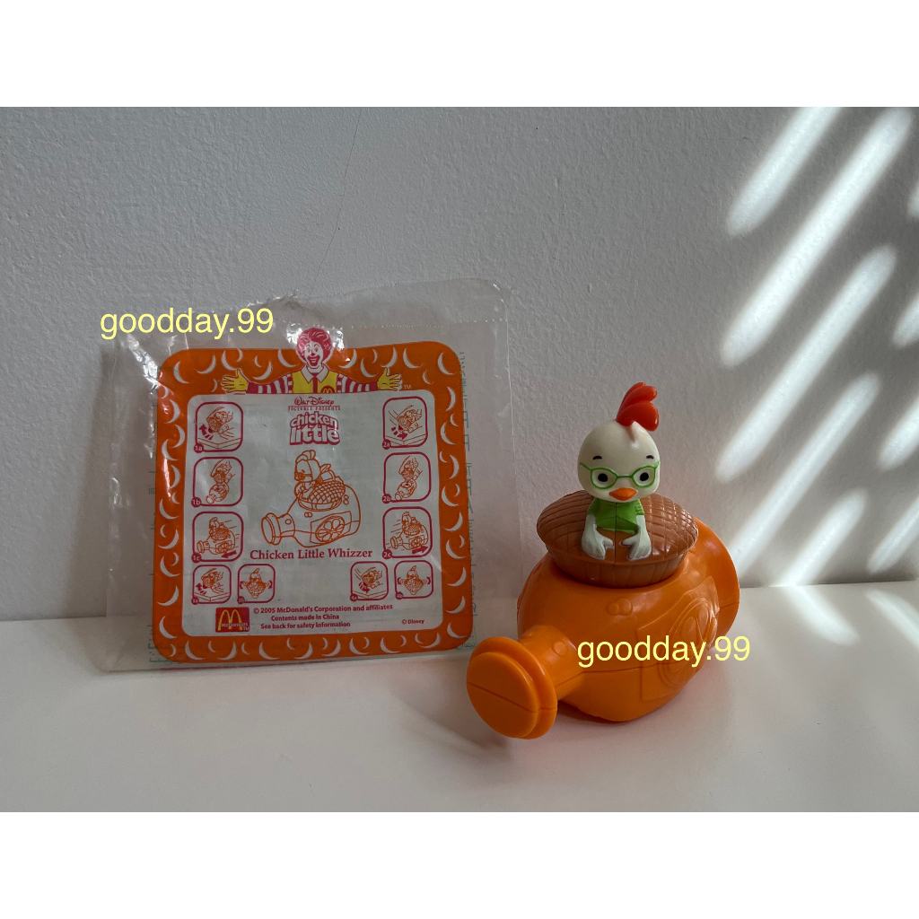 ของเล่น McDonald's  Happy Meal | Chicken Little Whizzer