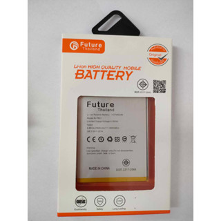 แบตเตอรี่ BATTERY FUTURE A71 BLP641 พร้อมเครื่องมือ กาว มีคุณภาพดีFUTURE A71 BLP641