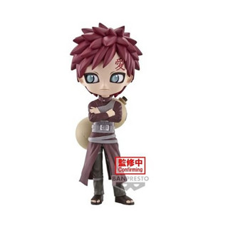 4983164881356 : Qposket Naruto Shippuden - Gaara Ver. A