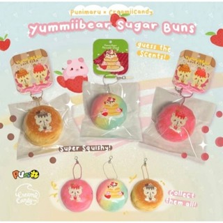 สกุชชี่  Yummiibear Sugar Bun Squishy