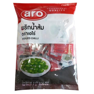 เอโร่ พริกน้ำส้ม 7กx50 ซอง