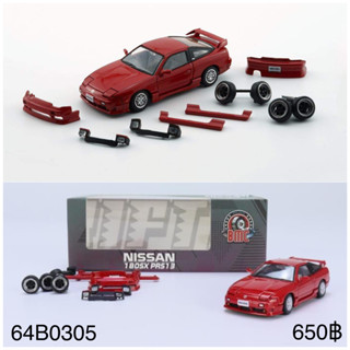 64B0305	BM Creations 1/64 Nissan Silvia 180SX - RED (RHD)