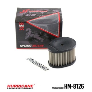 HURRICANE กรอง กรองอากาศ กรองซิ่ง กรองแต่ง เพิ่มแรงม้า ล้างได้ HM-8126 Kawasaki KLX 150