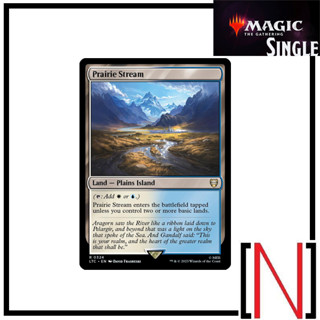 [MTG][Single][LTC] Prairie Stream ระดับ Rare [ภาษาอังกฤษ]