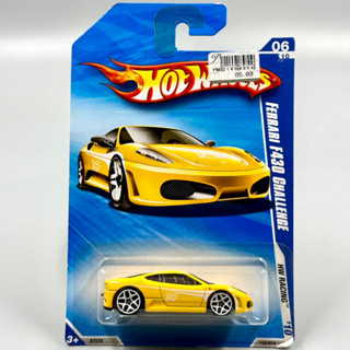 Hotwheels | Ferrari F430 Challenger สเกล 1:64