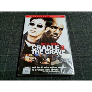 DVD ภาพยนตร์แอ็คชั่น โกอินเตอร์ สุดมันส์ ของ Jet Li "Cradle 2 the Grave / คู่อริ ถล่มยกเมือง (2003)