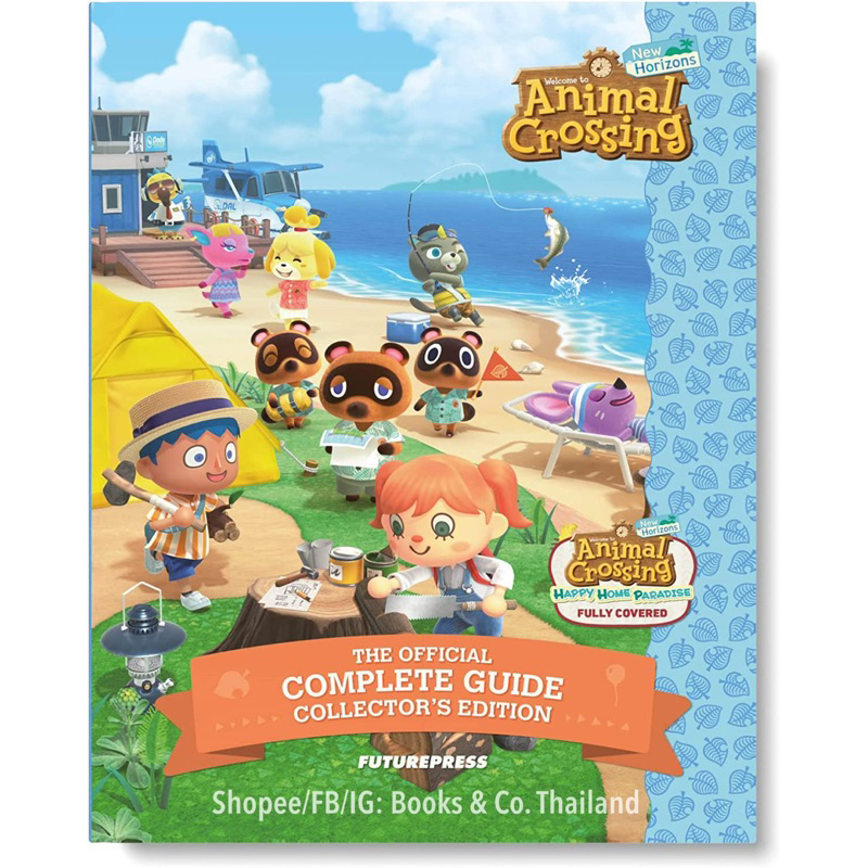 หนังสือเกมส์ Animal Crossing the Official Complete Guide Collector Edition Companion New Horizons 2023 คู่มือ game book