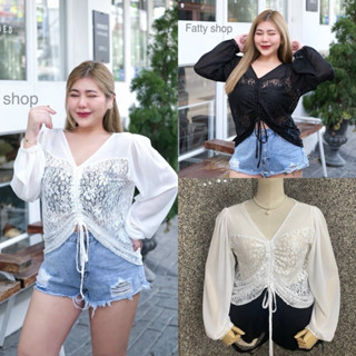 Lace top  🤍✨⭐️🍬    เสื้อลูก ไม้ แต่ง แขนผ้า ชีฟองสาวอวบ