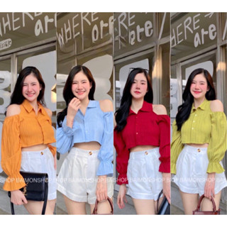 🌈🌈Javawa shop🌈🌈 เสื้อเชิ้ตคอปกแขนยาว เพิ่มดีเทลเว้าไหล่ 👑 งานน่ารักใส่ได้ทุกวัน