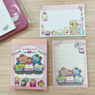 กระดาษโน๊ต SAN-X JAPAN: sumikko x baskin robbin collection