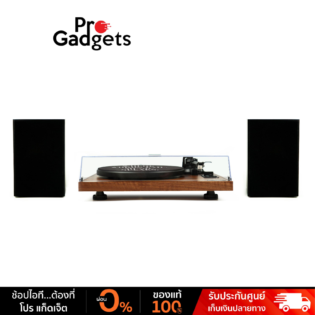 Gadhouse Henry Hi-fi Turntable With Bookshelf Speaker เครื่องเล่นแผ่นเสียงพร้อมลำโพง