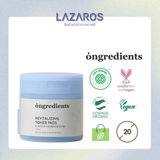 Ongredients Revitalizing Toner Pad ออนกรีเดียนส์ รีไวทัลไลซิ่ง โทนเนอร์แพดส์ 60 แผ่น 160g