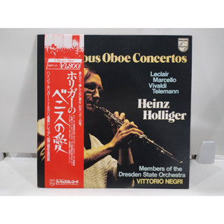 1LP Vinyl Records แผ่นเสียงไวนิล  Oboe Concertos   (E6E17)