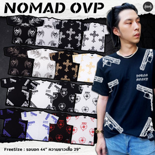 แขนสั้น รุ่น OVP Nomad