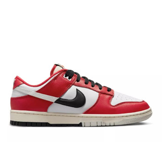 Nike Dunk Low Chicago Split