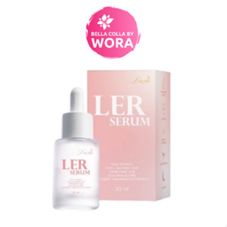 Lxury Ler serum ขนาด 30ml เซรั่มลดริ้วรอย เลอเซรั่ม