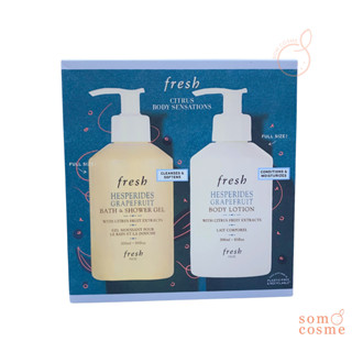 FRESH ชุดผลิตภัณฑ์บำรุงผิว Citrus Body Sensations