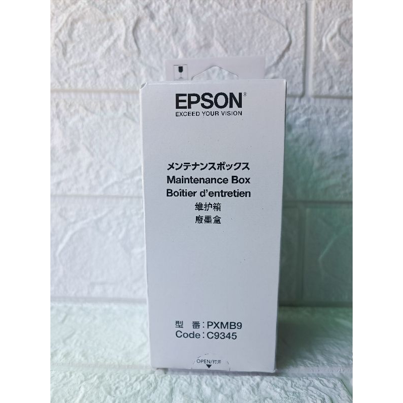 กล่องซับน้ำหมึก MAINTENANCE BOX EPSON L15150/L15160 (C9345) ของแท้จากศูนย์ไทย 💯%