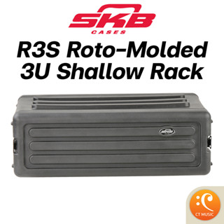 SKB R3S Roto-Molded 3U Shallow Rack