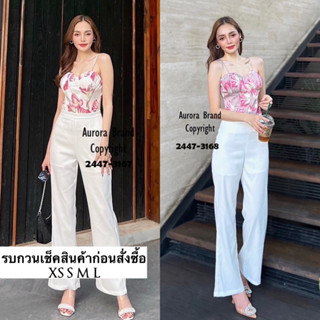 Setเสื้อเกาะอก ลวดลายสวยงานเกร๋ แซ่บซู้ดปาก ผ้าหนานุ่มทุกการสัมผัส งานมีเทคเจอร์ในตัว อกเสริมฟองน้ำเพื่อทรงสวย มีซับใน