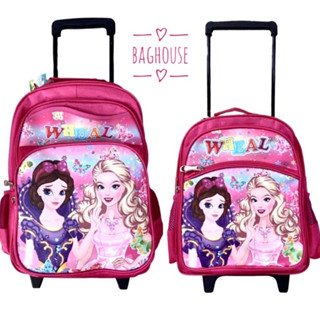 🎒Baghouse🎒กระเป๋านักเรียนล้อลากเด็กผู้หญิง👧