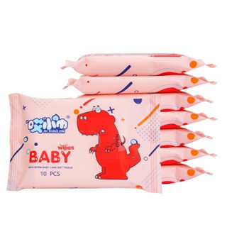 ทิชชู่เปียกเเบบพกพท 1 เเพ็ค 10 ชิ้น Baby Wipes ผ้าเช็ดทำความสะอาดเปียกแบบใช้แล้วทิ้ง