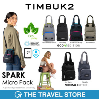 TIMBUK2 Spark Micro Pack กระเป๋าถือ กระเป๋าสะพายข้าง รองรับ Tablet ไซส์ 7 นิ้ว