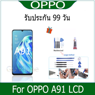 หน้าจอ FOR oppo A91/Reno 3 LCD Display จอ + ทัช งานแท้ อะไหล่มือถือ จอพร้อมทัชสกรีน หน้าจอ oppo A91/Reno3