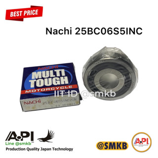 NACHI ลูกปืนเม็ดกลม 25BC06S51GN 25BC06S51 NC2GN ( 25 x 68 x 17 mm.) NACHI BAll Bearing = 1 ตลับ