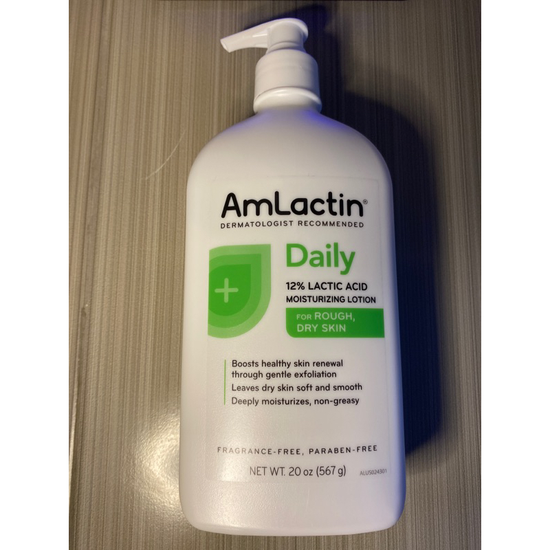 AmLactin Daily Moisturizing Body Lotion | Rapid Relief Restoring Lotion 567ml