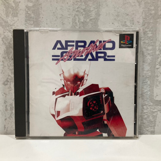 แผ่นแท้ [PS1] Afraid Gear Another (Japan) (SLPM-86834)