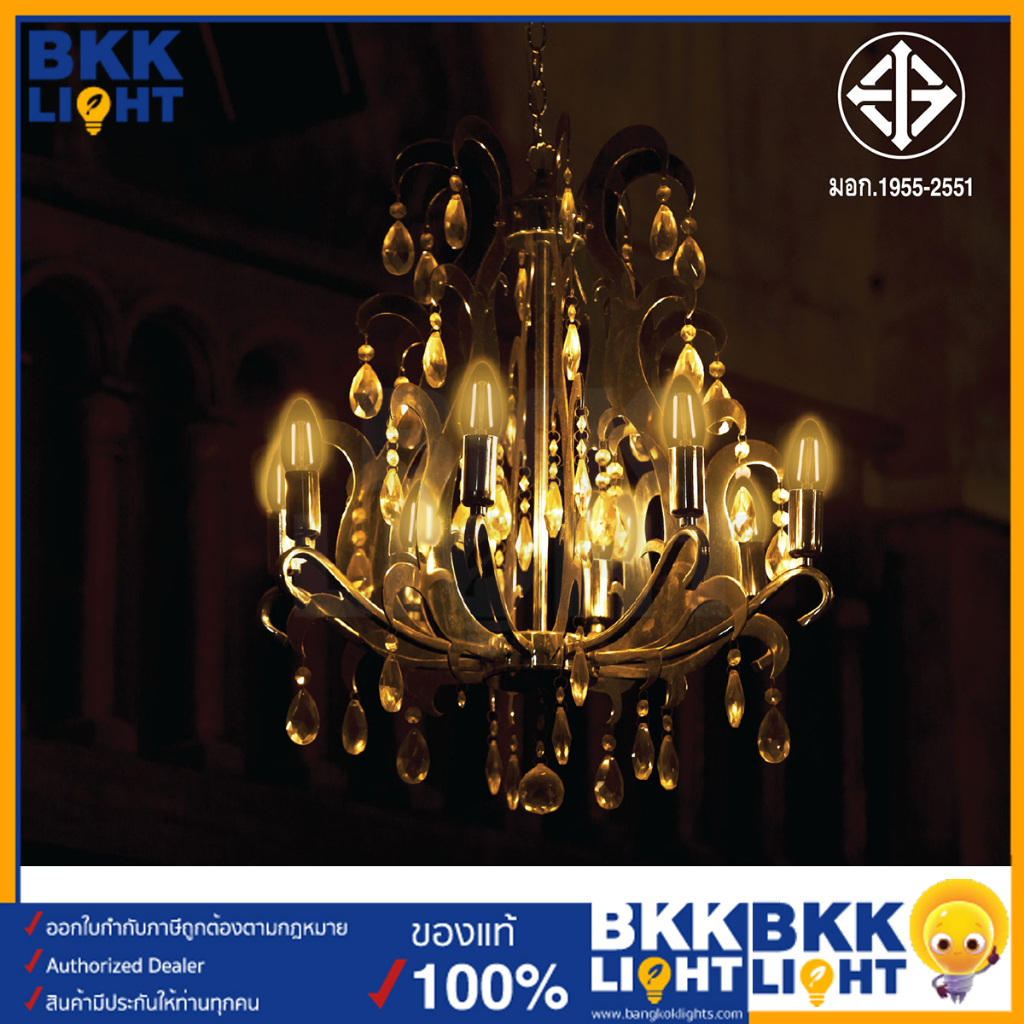 Lamptan หลอดไฟวินเทจ 3W LED Light Bulb Vintage รุ่น VIVID หลอดไฟจำปา ขั้ว E14 แสง 2700K หลอดไส้ - รูปที่ 4