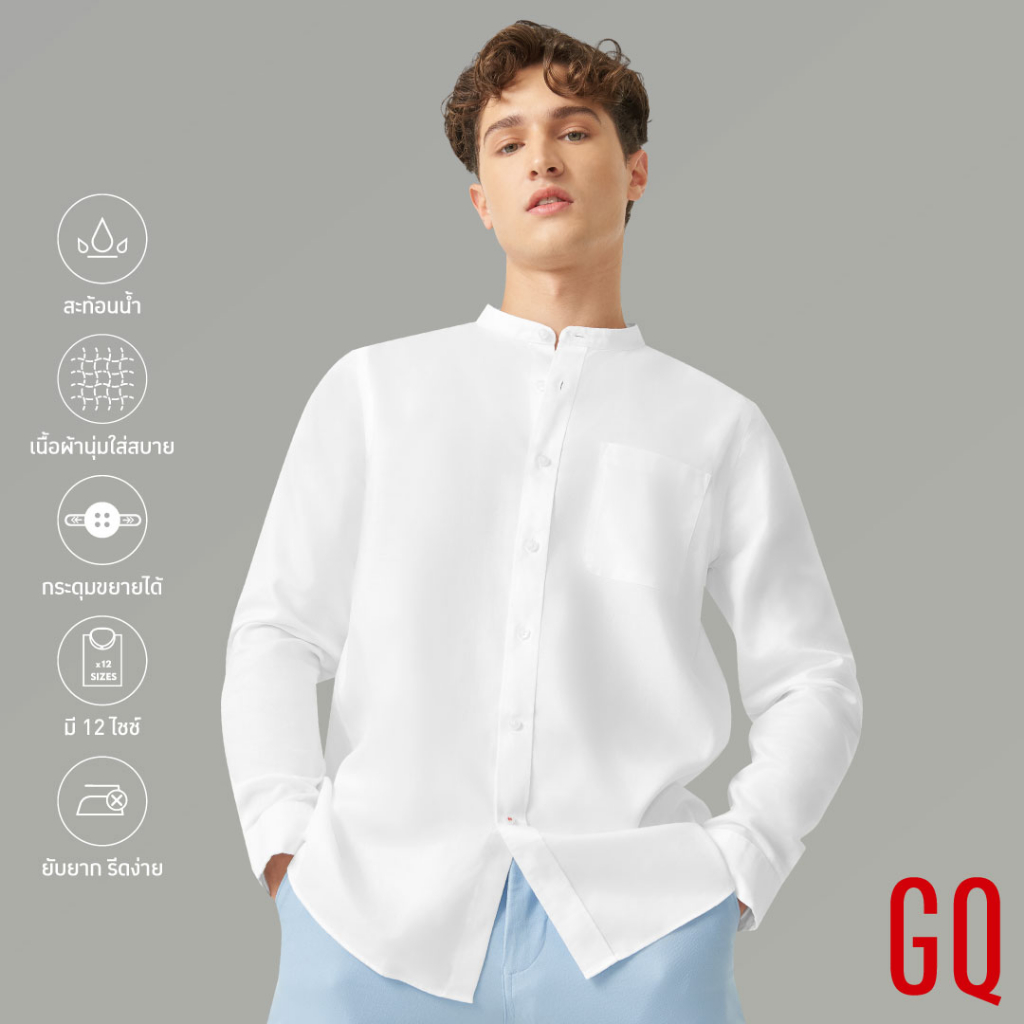 GQWhite™ Mandarin Collar Shirt เสื้อเชิ้ตสะท้อนน้ำ คอจีน รุ่นมีกระเป๋า