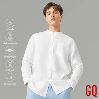 GQWhite™ Mandarin Collar Shirt เสื้อเชิ้ตสะท้อนน้ำ คอจีน รุ่นมีกระเป๋า