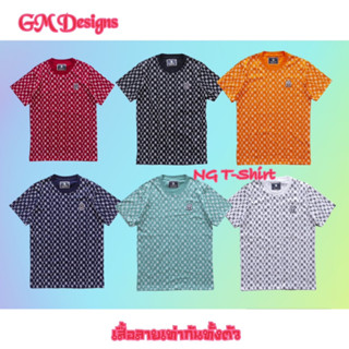 เสื้อยืดคอกลมแขนสั้นผู้ชาย สินค้าถ่ายจากสินค้าจริง ผ้าคอนตอน100