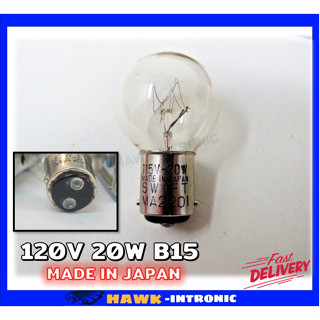 หลอดไฟ 120V 20W  ขั้ว B15(เขี้ยว)  MADE IN JAPAN [พร้อมส่ง]