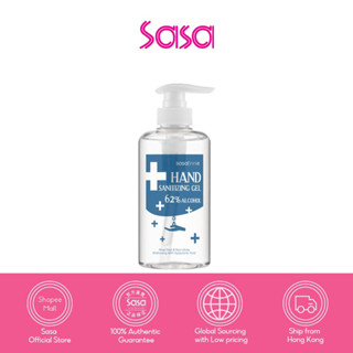 Sasatinnie Hand Sanitizing Gel 500ml