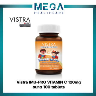 VISTRA Vitamin C 120mg เม็ดอม วิตามินซี 120 mg กลิ่นส้มยูซุ