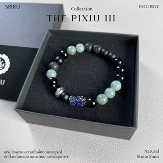 [SRIKU] - กำไลหินปี่เซียะ - PIXIU III collection ความมั่งคั่งอุดมสมบูรณ์ แบบที่ 1