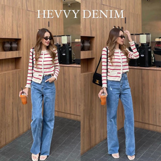 JARIN | HEVVY DENIM กางเกงยีนส์ทรงขากระบอกของตัวแม่