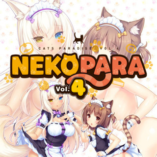 แผ่นเกมคอม PC - NEKOPARA 4  [DVD + USB + Download] เล่นได้เลยไม่ต้องติดตั้ง