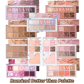 (✅แท้/พร้อมส่ง) 🌸 Rom nd Better Than Palette The Secret Garden🌲Rom&amp;nd Eyeshadow