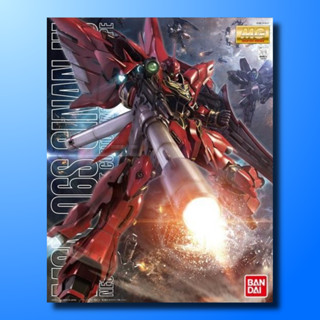 MG 1/100 SINANJU VER OVA  (มุมกล่องล่างบุบนิดนึง) / กันดั้ม กันพลา GUNPLA BANDAI