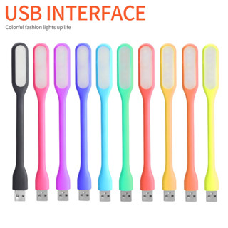 โคมไฟอ่านหนังสือ ไฟฉาย โคมไฟ USB แบบพกพา Mini LED USB Light USB ต่อโน๊ตบุ๊คหรือพาวเวอร์แบงค์