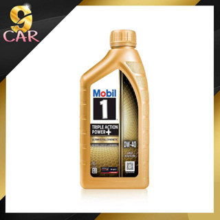 Mobil 1 โมบิลวัน 0W-40 ปริมาณ 1 ลิตร น้ำมันเครื่องเบนซิน กระป๋องทอง สังเคราะห์แท้ 100%