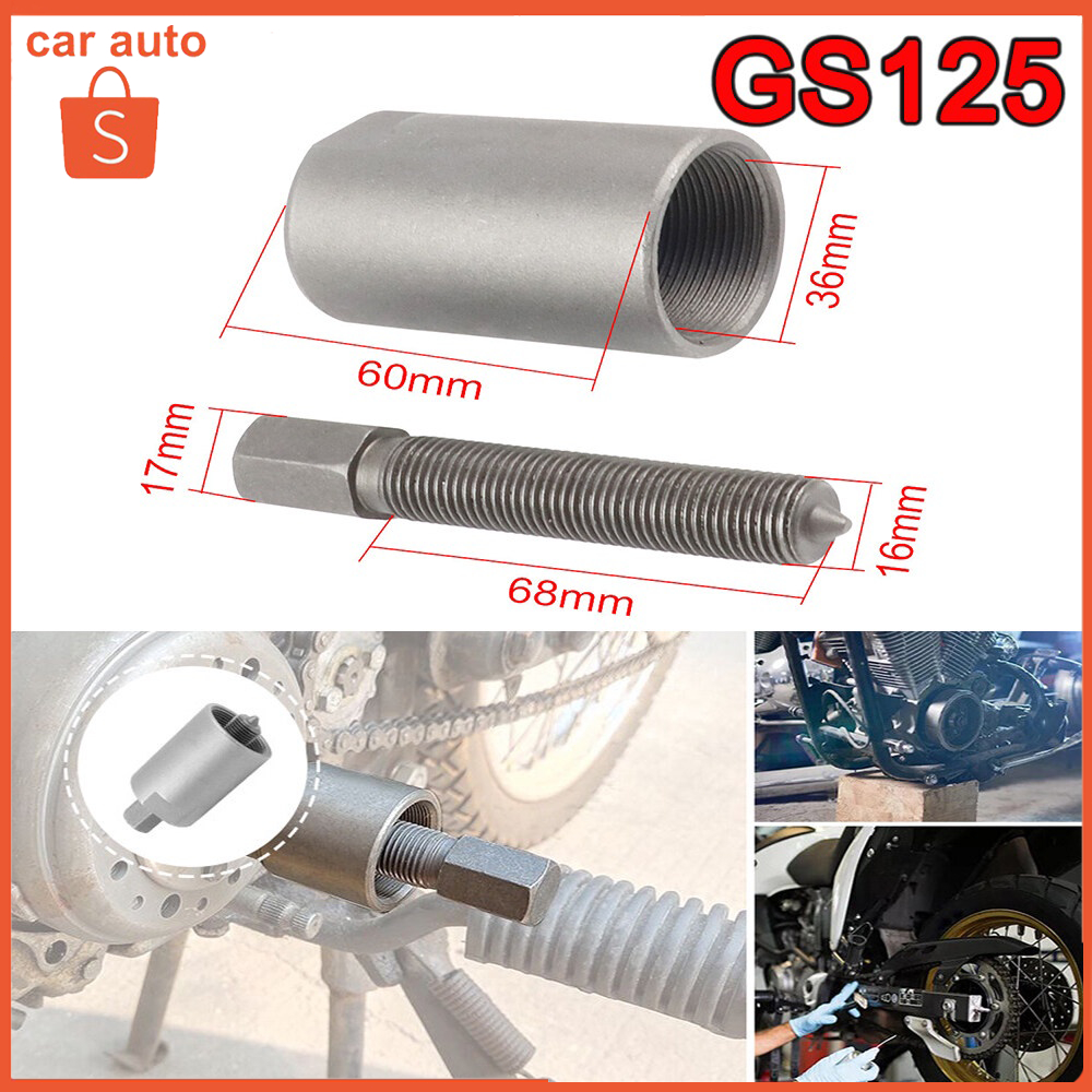 ดูดจานไฟ เวฟ110ไอสเตป4ขึเนไป เวฟ125ไฟเลี้ยวบังลมเคอา โซนิค วิกเตอร์ msx เป็นต้นเกลียวหยาบ