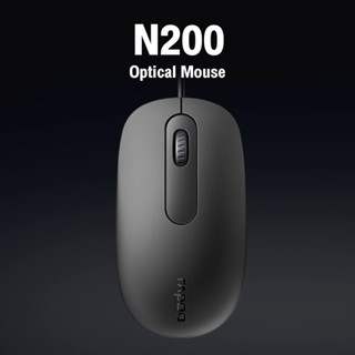 Rapoo N200 Optical Mouse เมาส์มีสาย รับประกัน 1 ปี